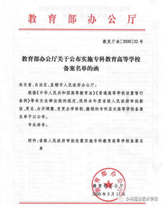 ug环球核心通道图片