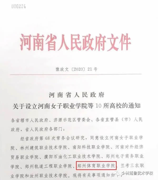 ug环球备用网址图片