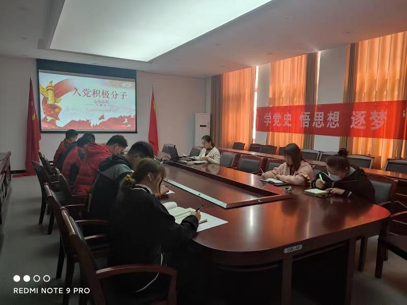 ug环球欧洲杯图片