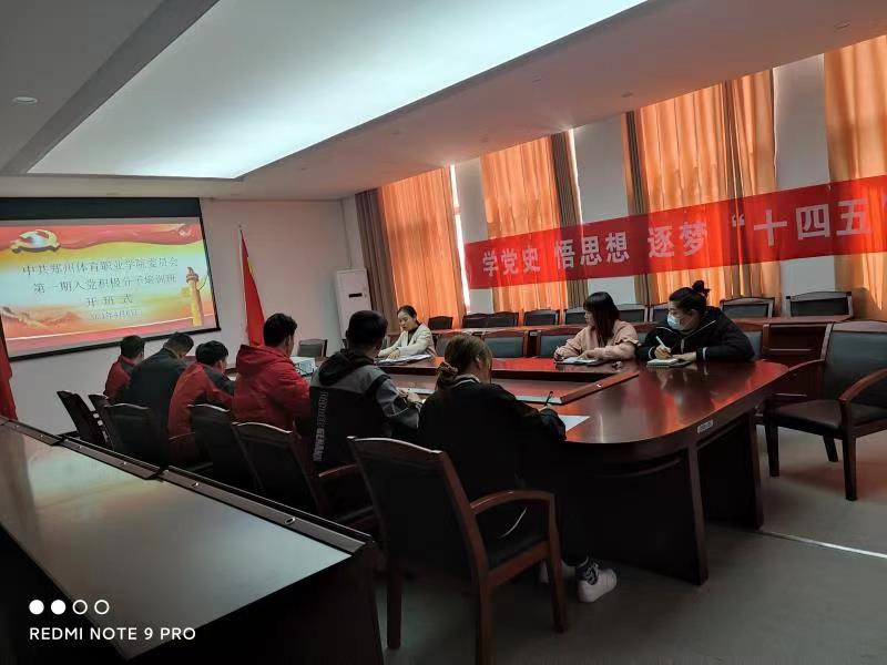 ug环球加速节点图片