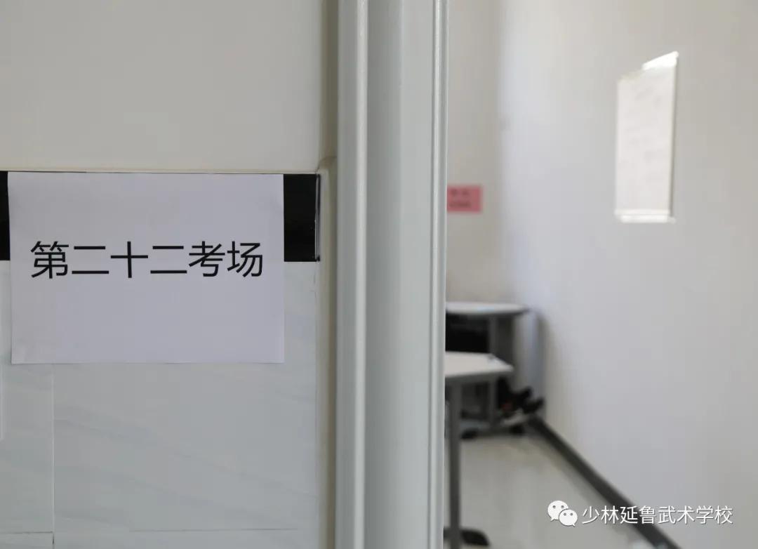 ug环球指定通道