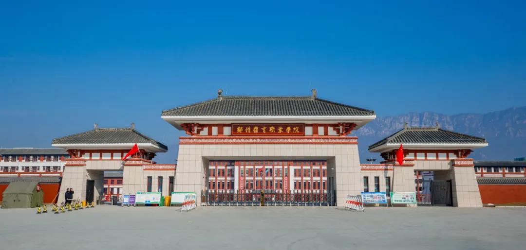 ug环球客户端