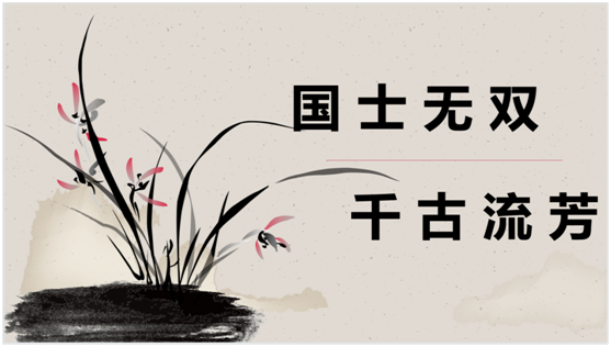 ug环球备用网址图片