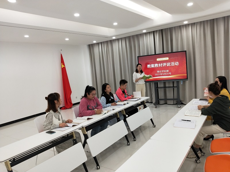 ug环球体育频道图片