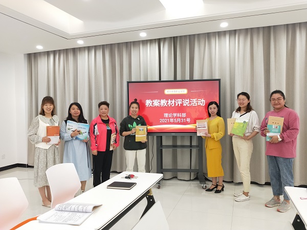 ug环球直播图片