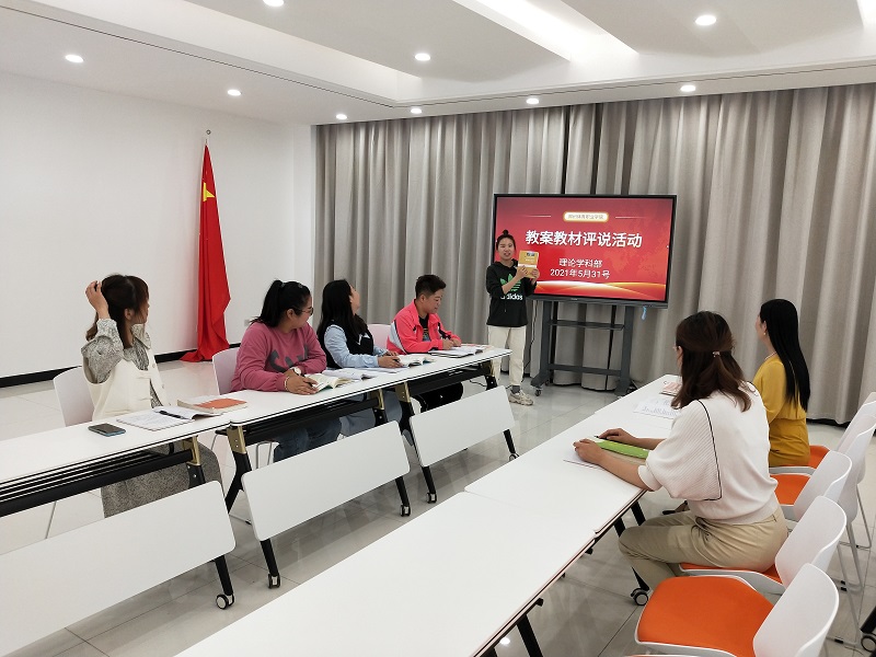 ug环球赛事资讯平台图片