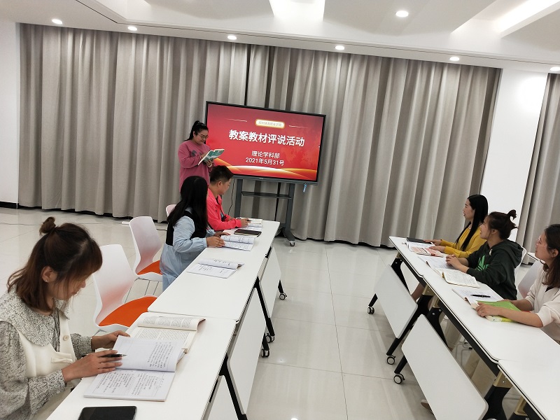 ug环球赛事资讯平台图片