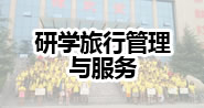 ug环球手机版