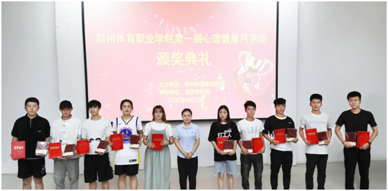 ug环球欧洲杯图片