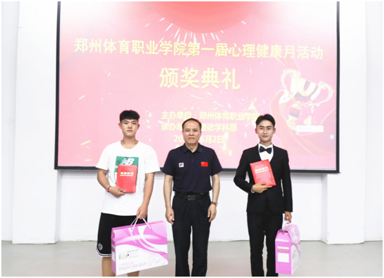 ug环球赛事快讯图片