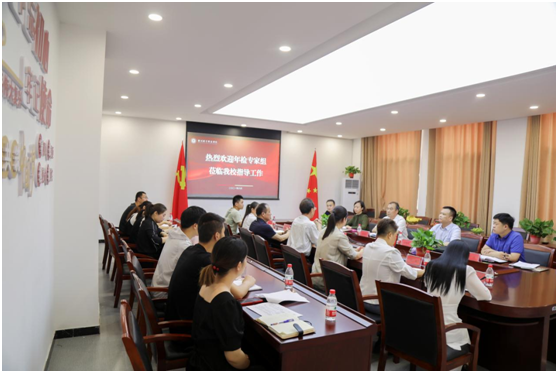 ug环球指定通道图片
