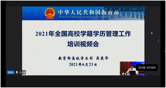 ug环球手机版图片