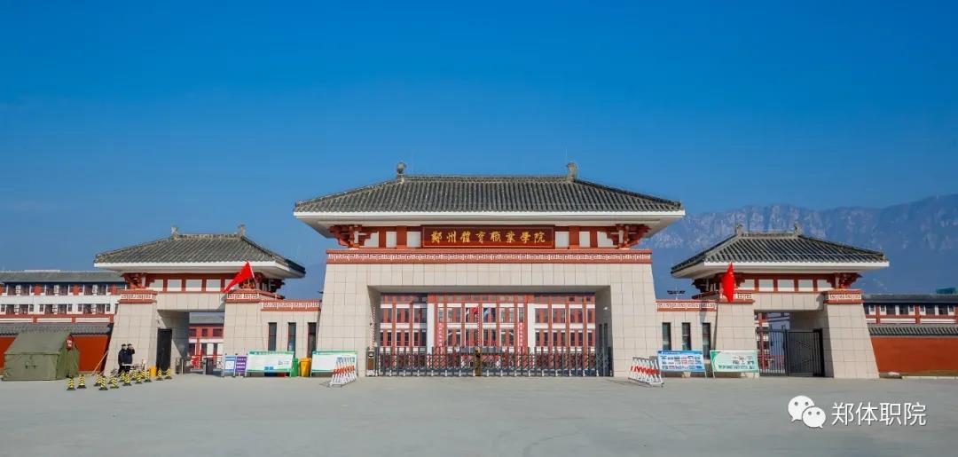 ug环球官方线路图片
