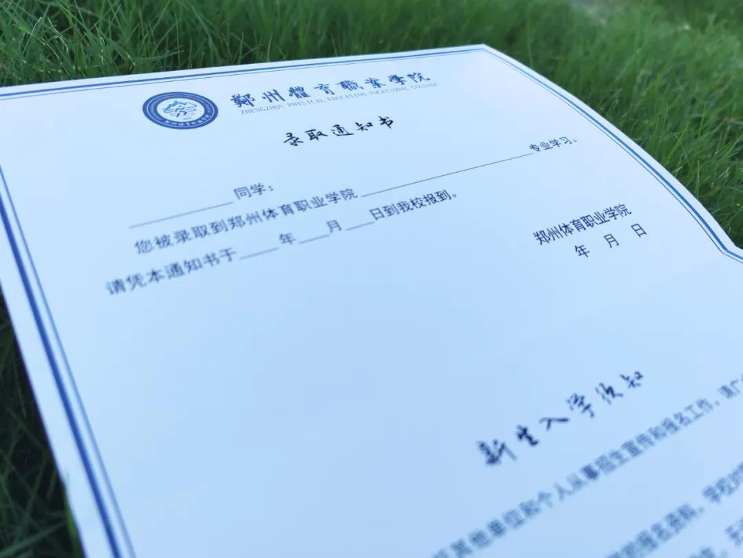 ug环球指定入口图片