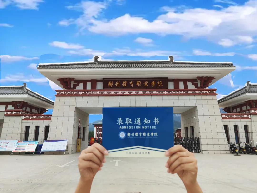 ug环球超级联赛图片