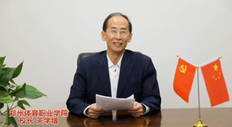 ug环球指定入口图片