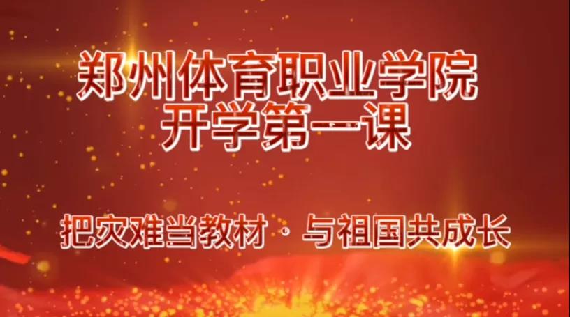 ug环球稳定线路图片