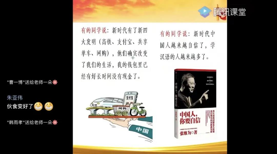 ug环球体育频道图片