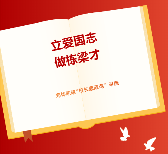 ug环球欧冠直播图片