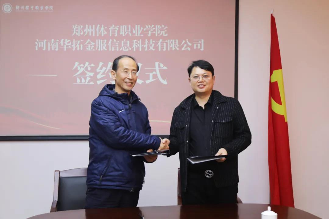 ug环球平台图片