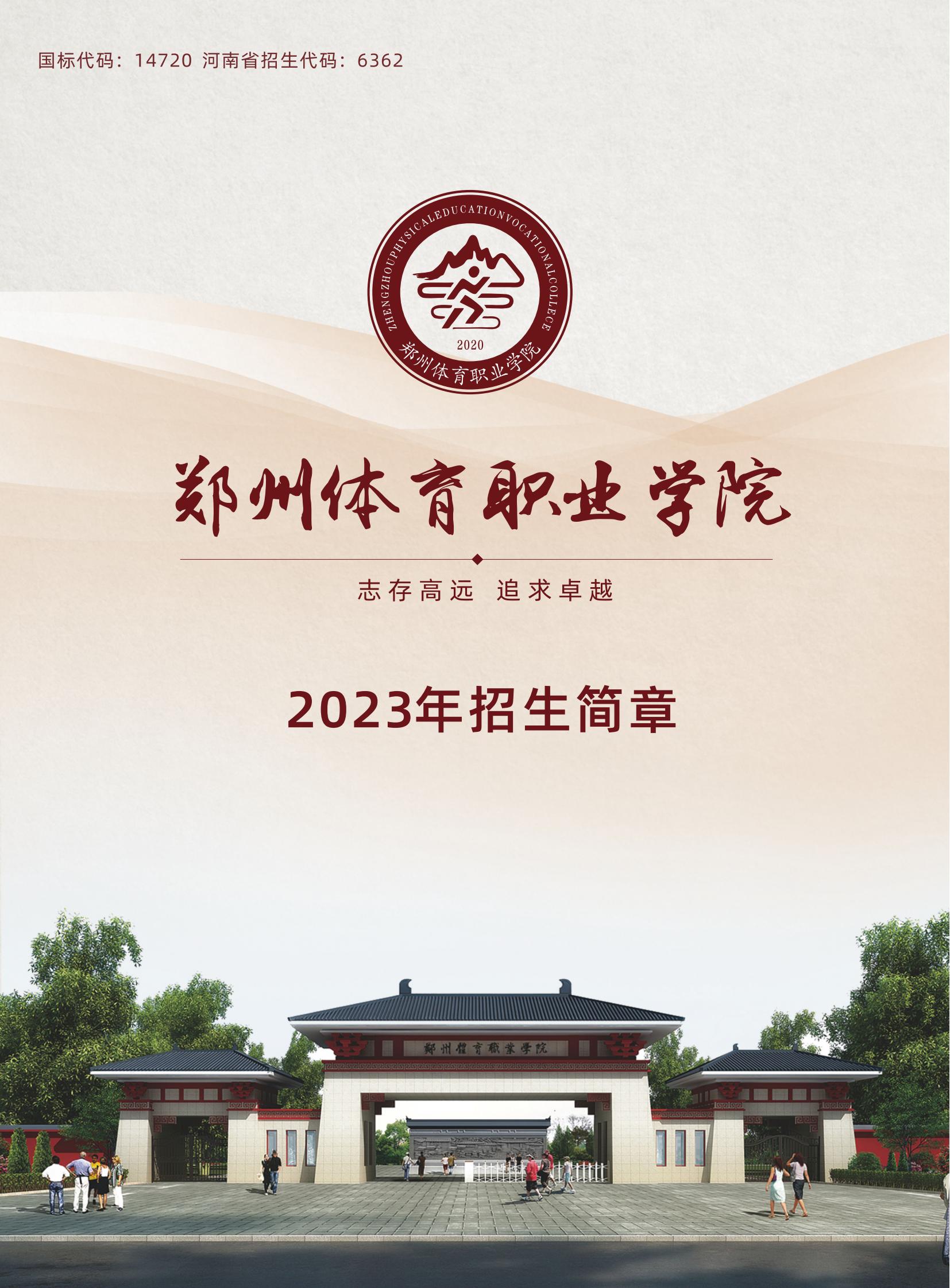 ug环球平台图片