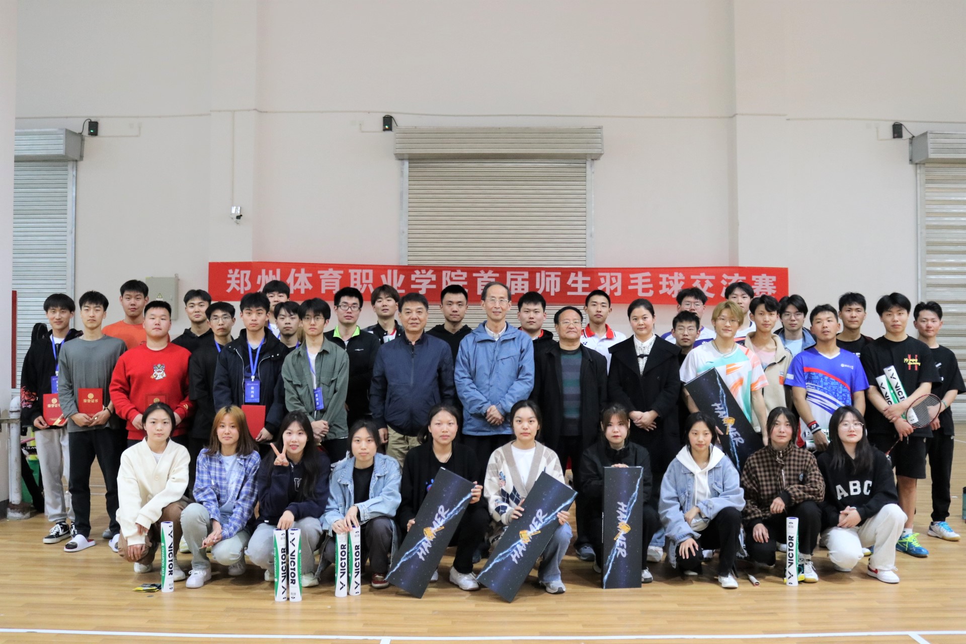ug环球体育频道图片