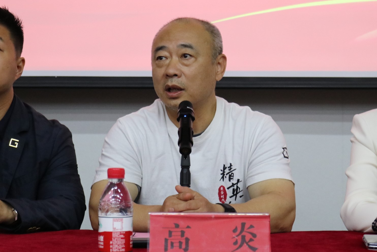 ug环球APP下载图片