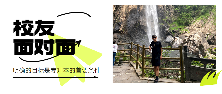 ug环球官方指定端