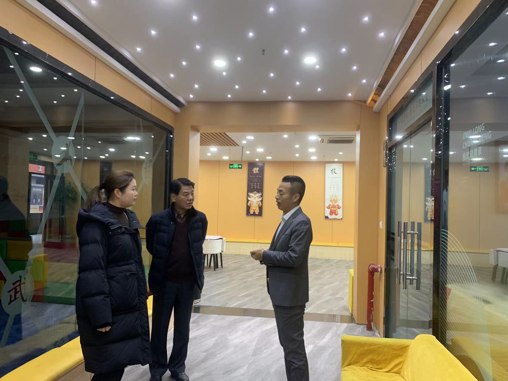 ug环球欧冠直播图片