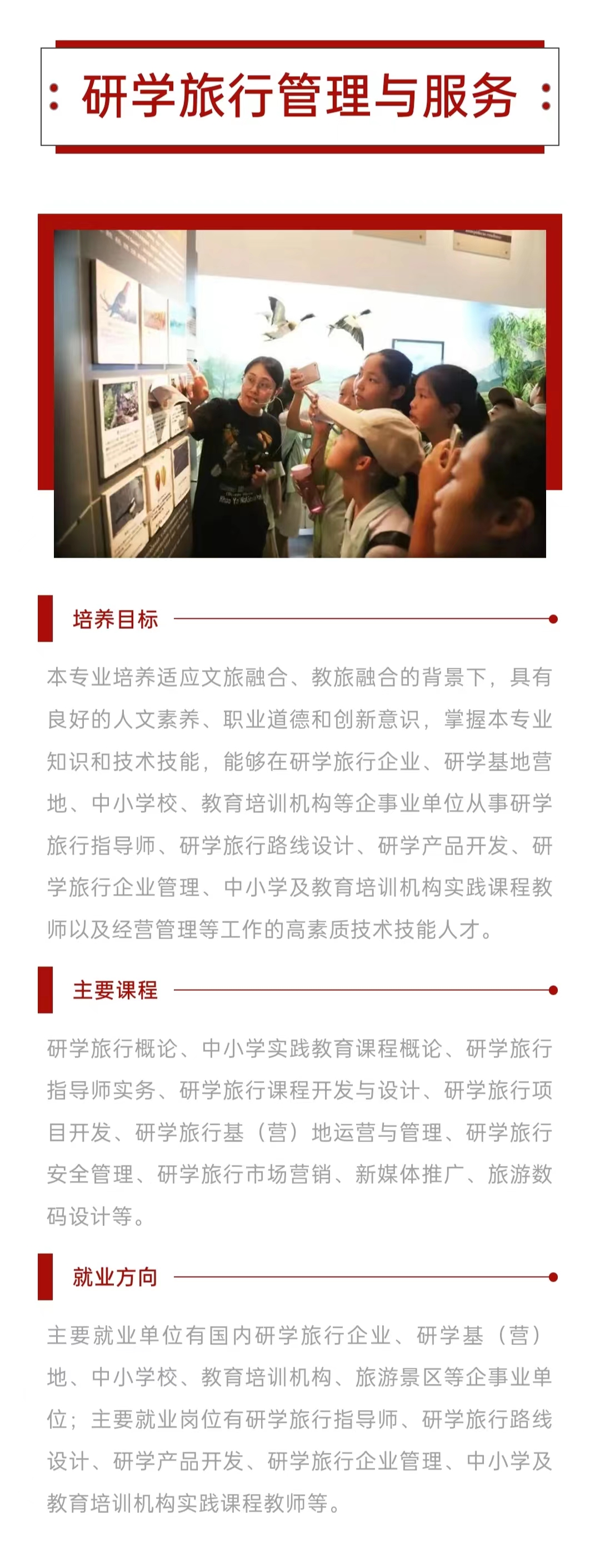 ug环球稳定线路图片