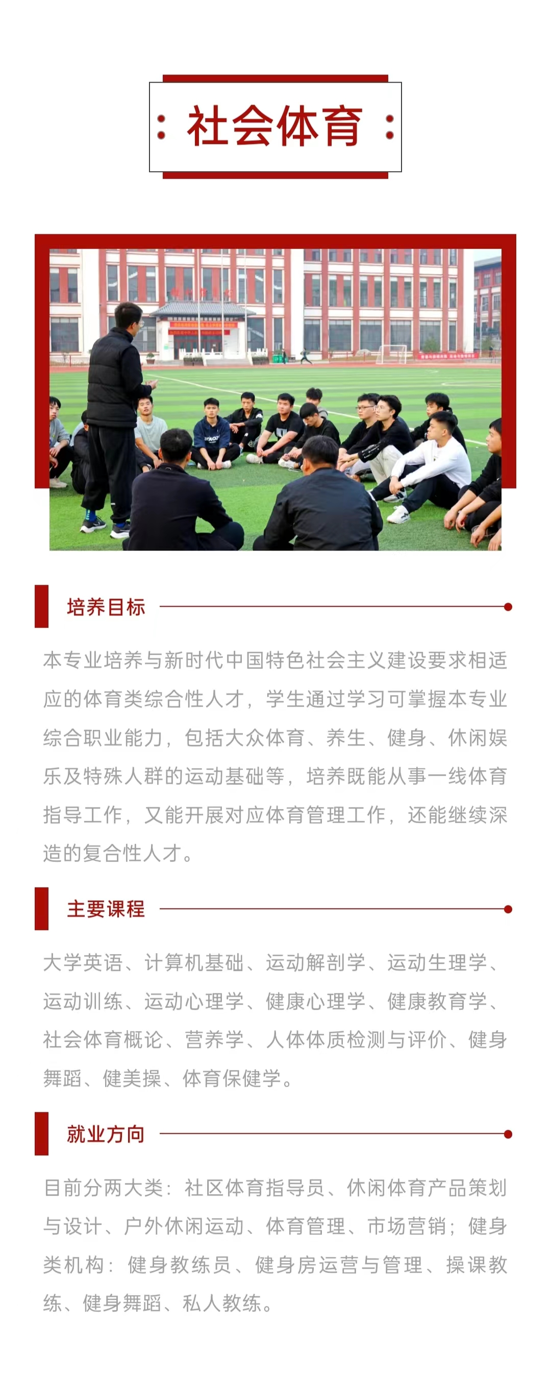 ug环球手机版图片