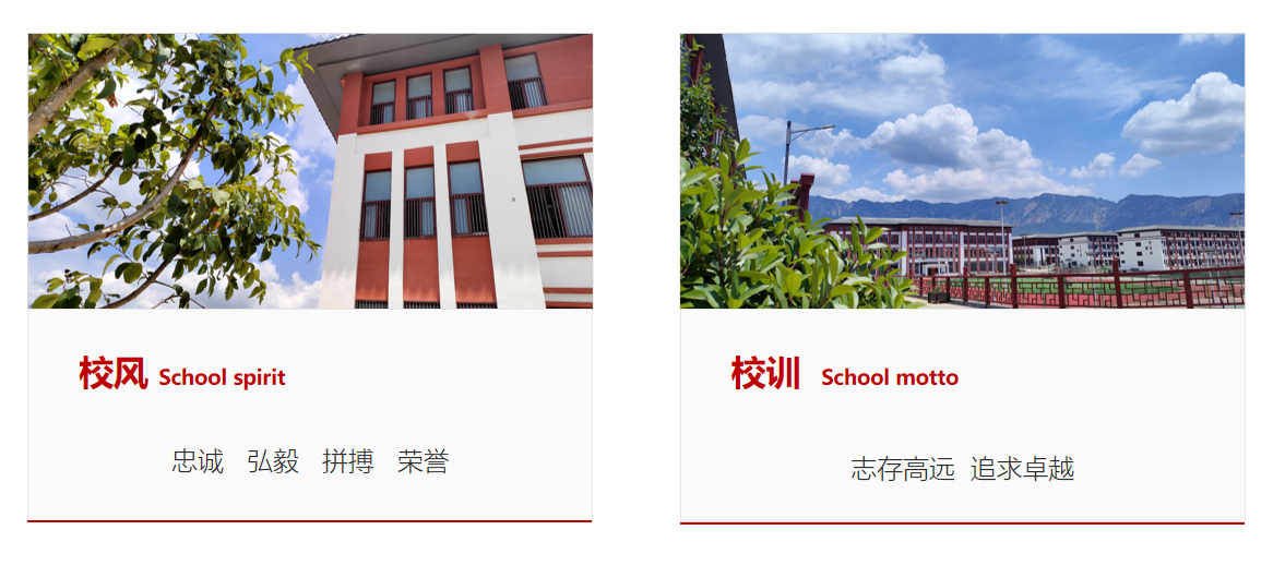 ug环球赛事资讯平台图片