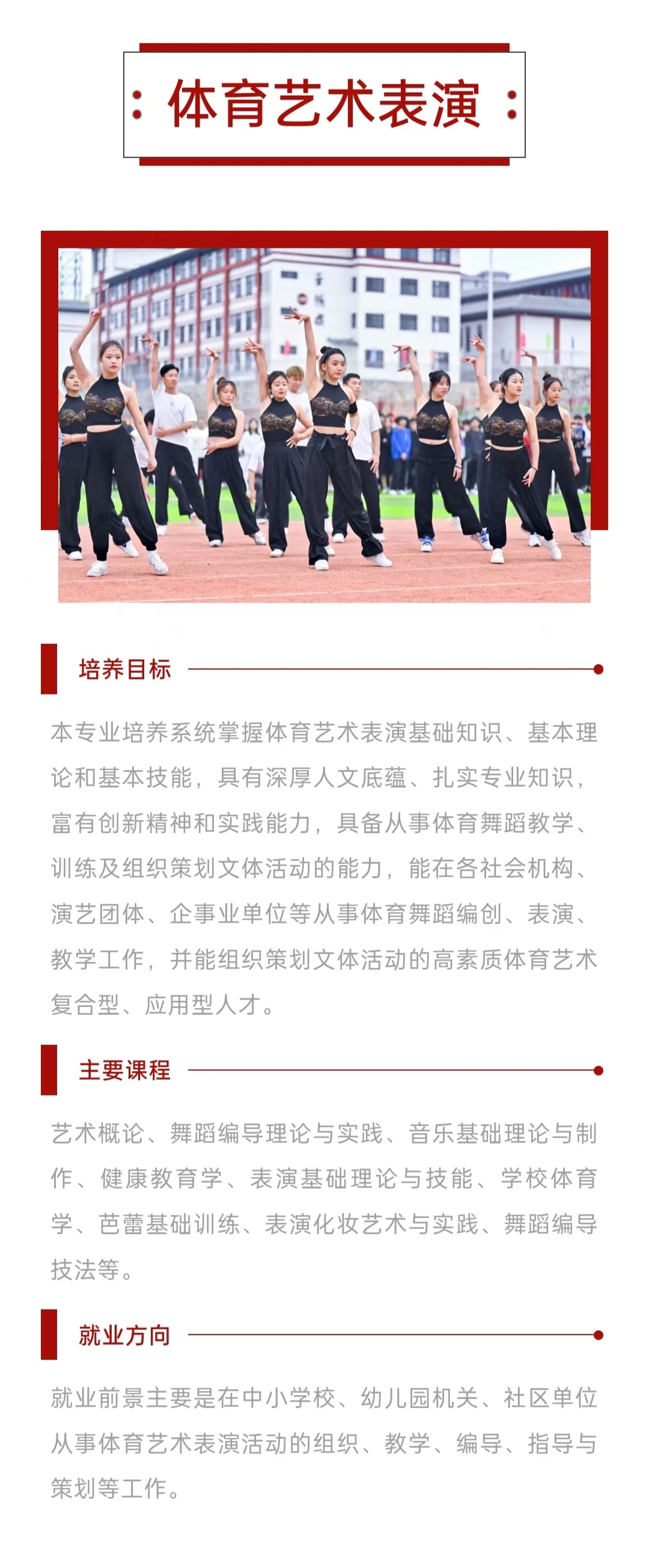 ug环球官方指定端图片
