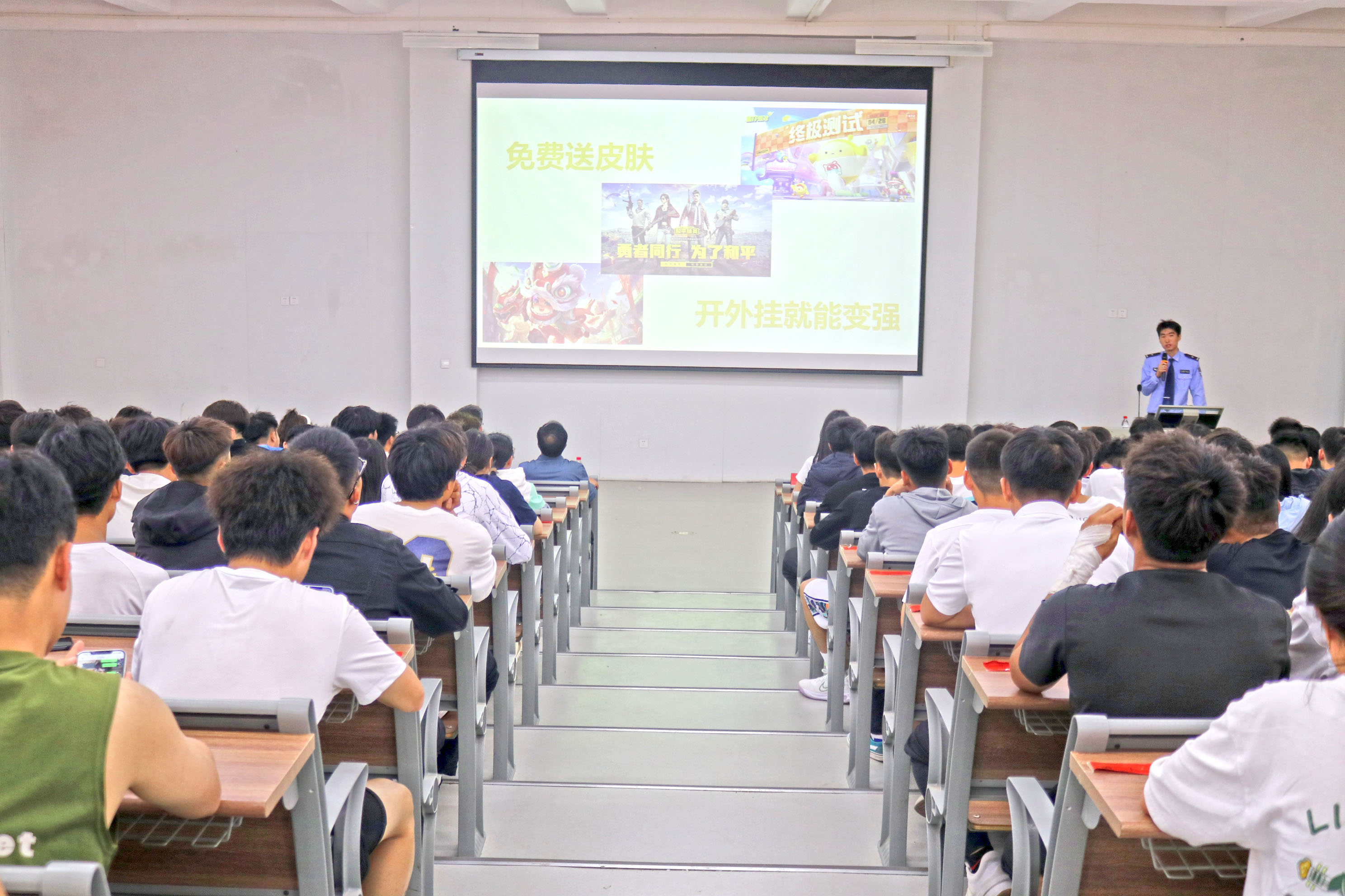 ug环球官方指定端图片