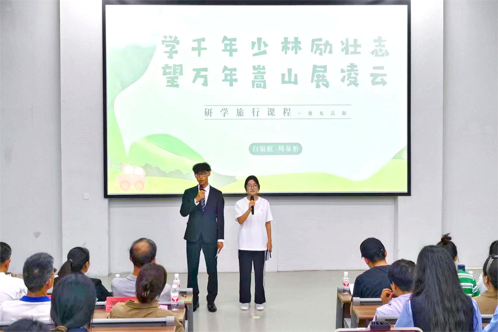 ug环球直播图片