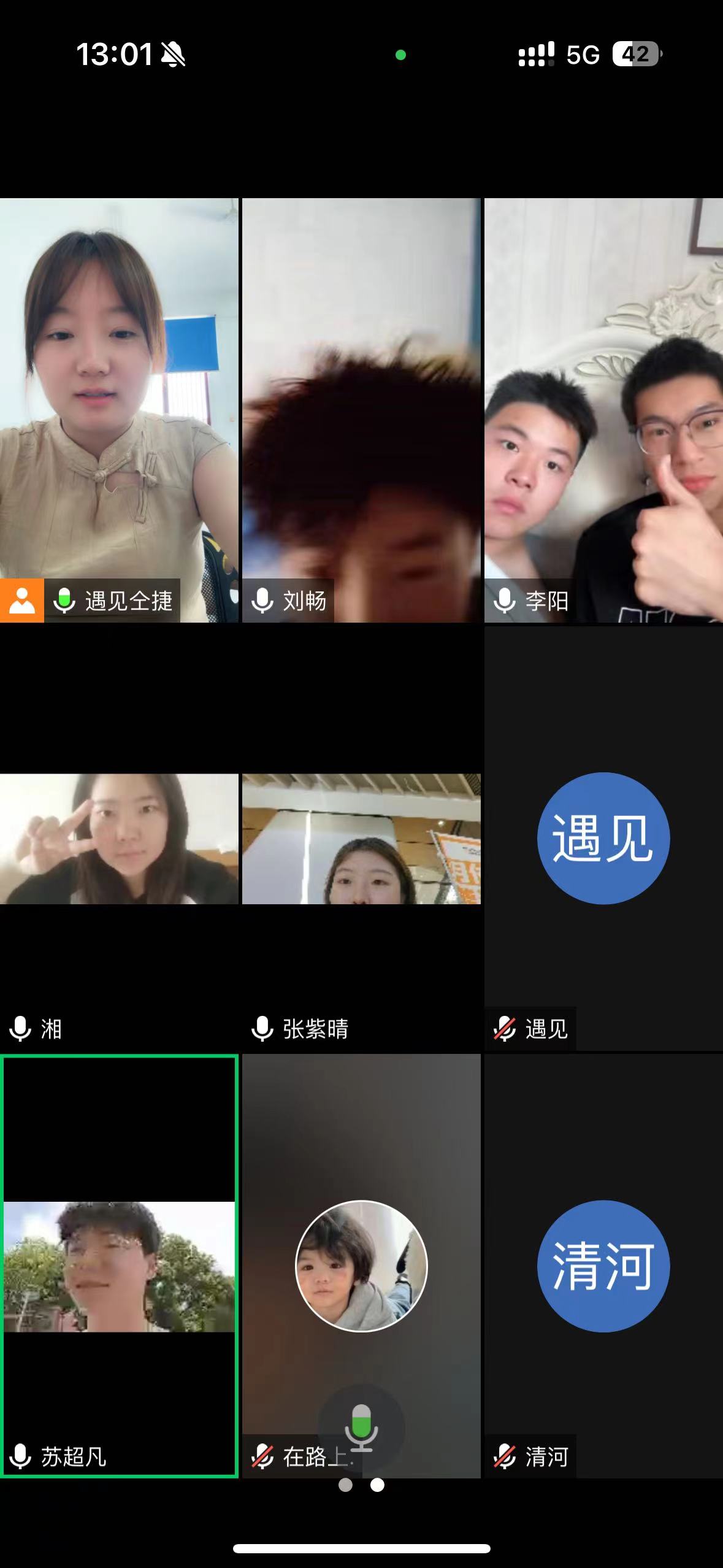 ug环球APP下载图片
