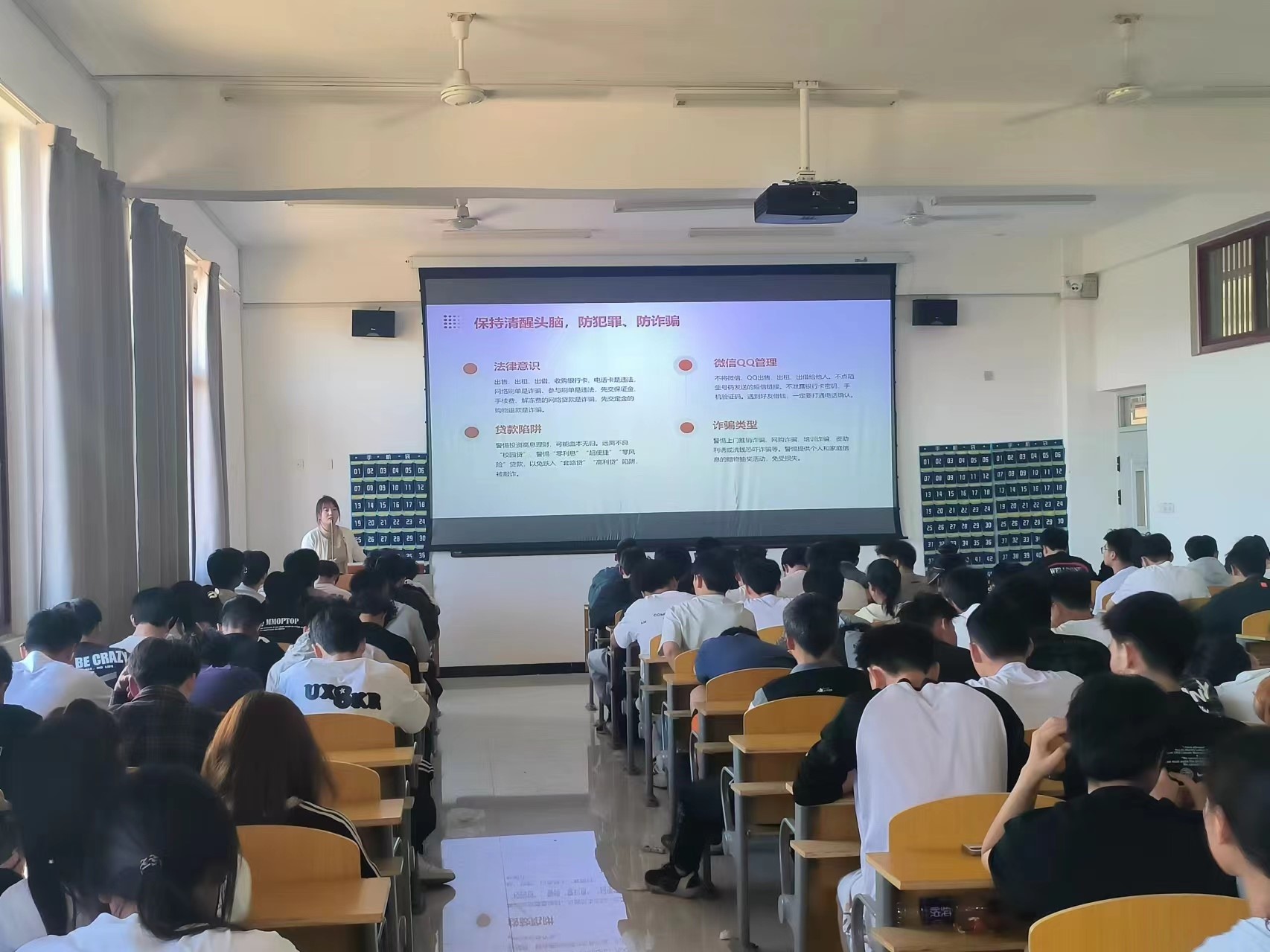 ug环球直播图片