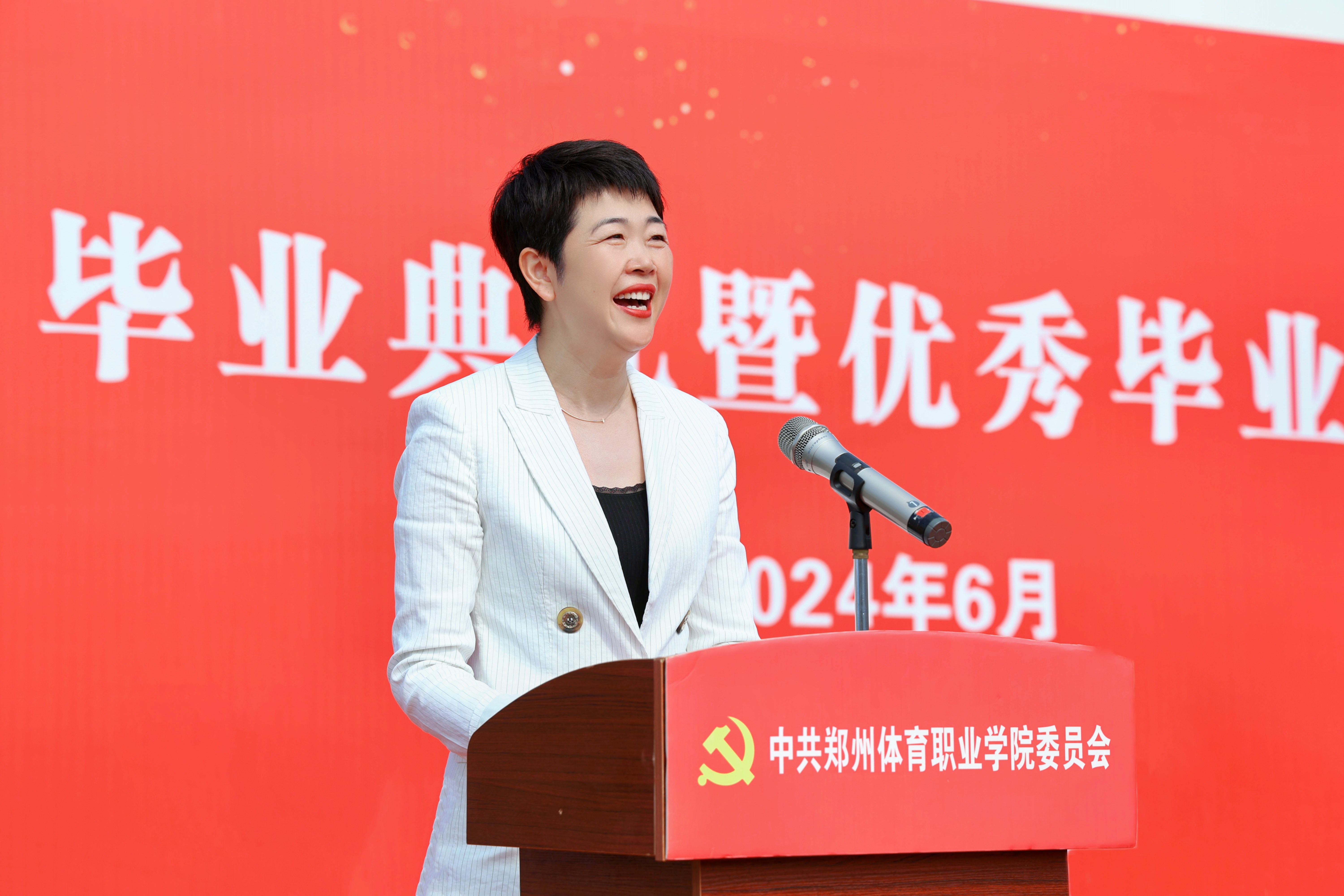 ug环球官方线路图片