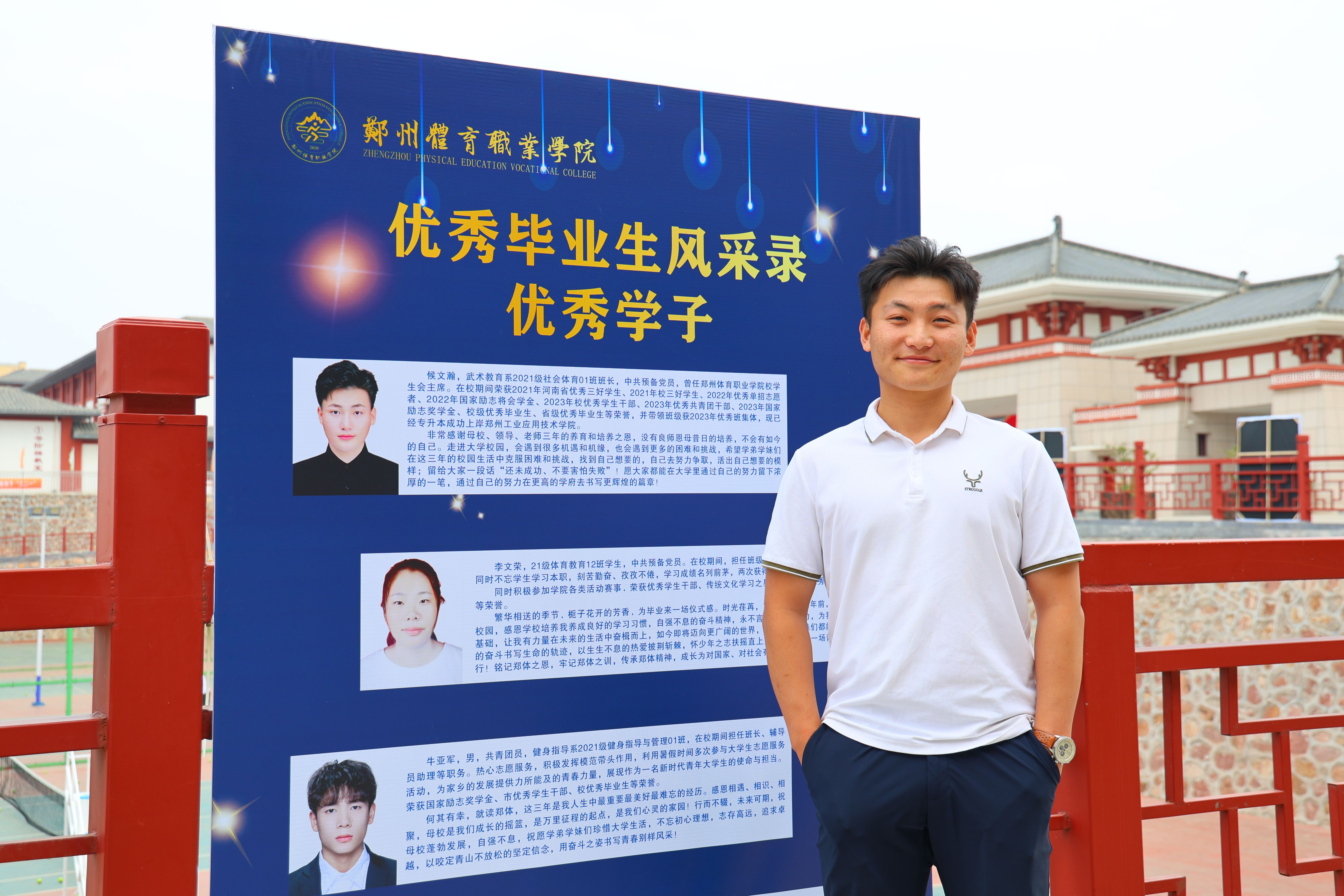 ug环球指定入口图片