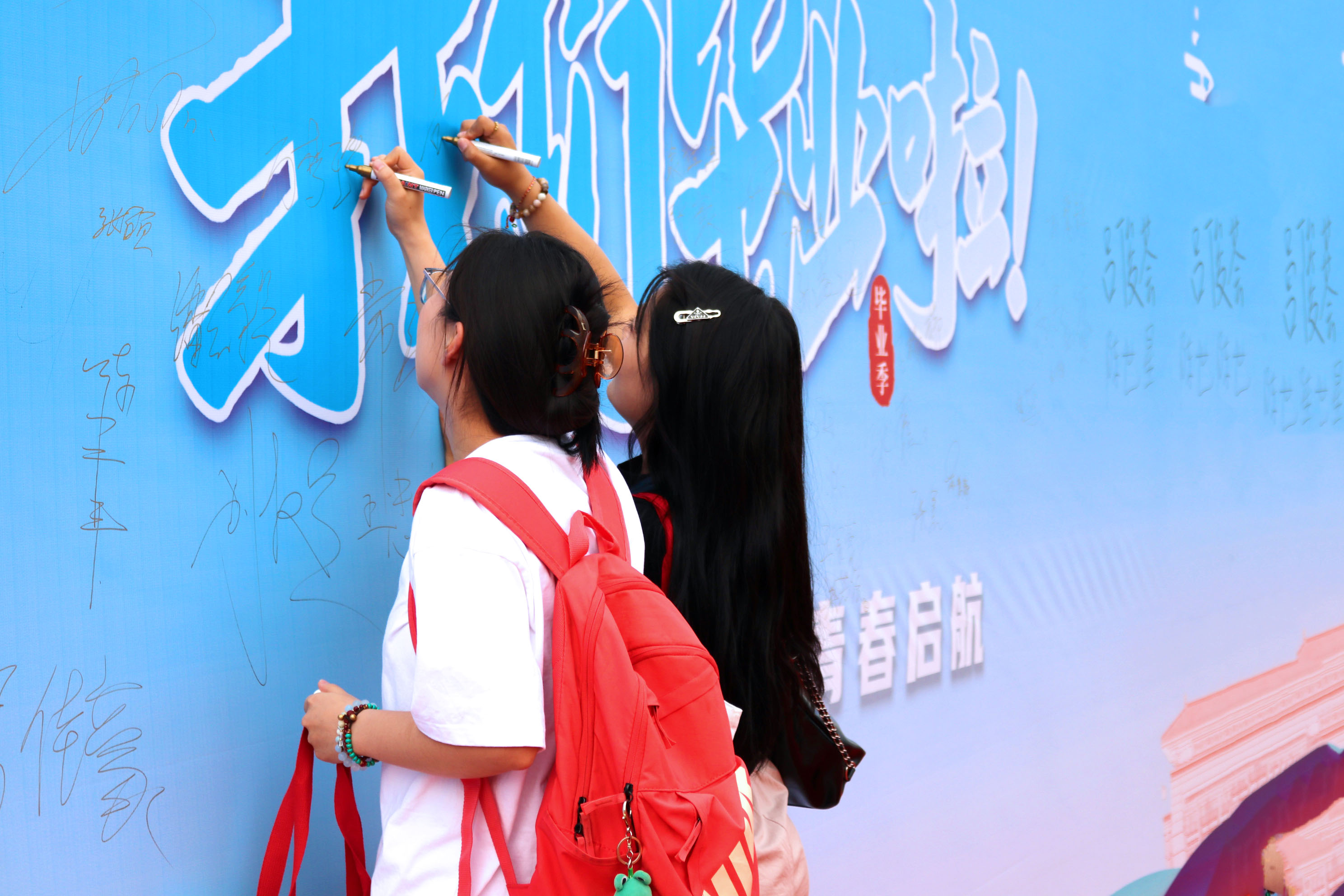 ug环球指定通道图片