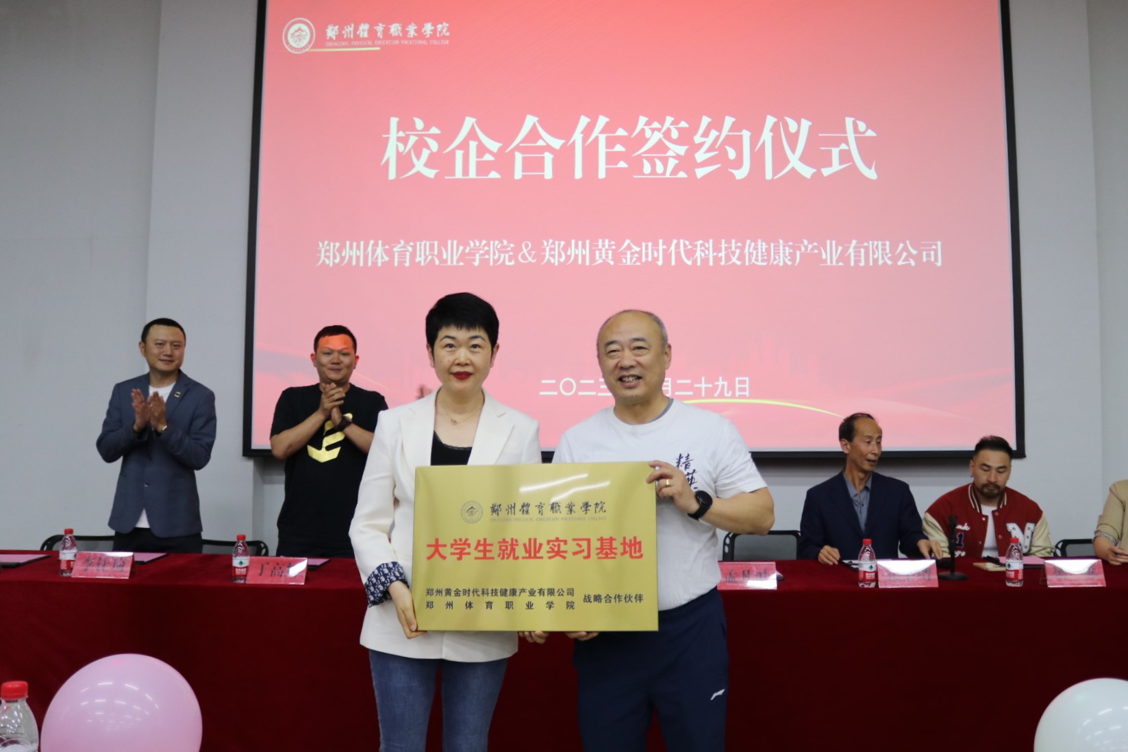 ug环球客户端