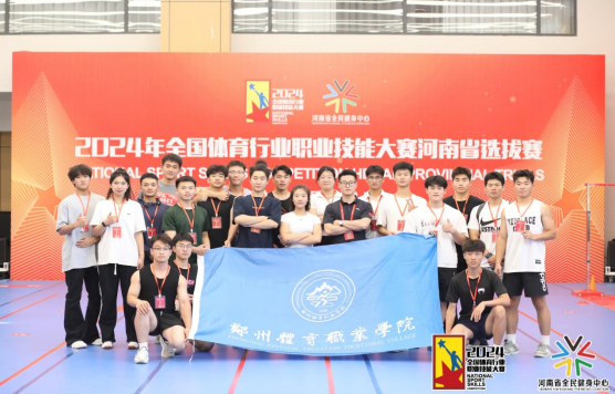 ug环球平台图片