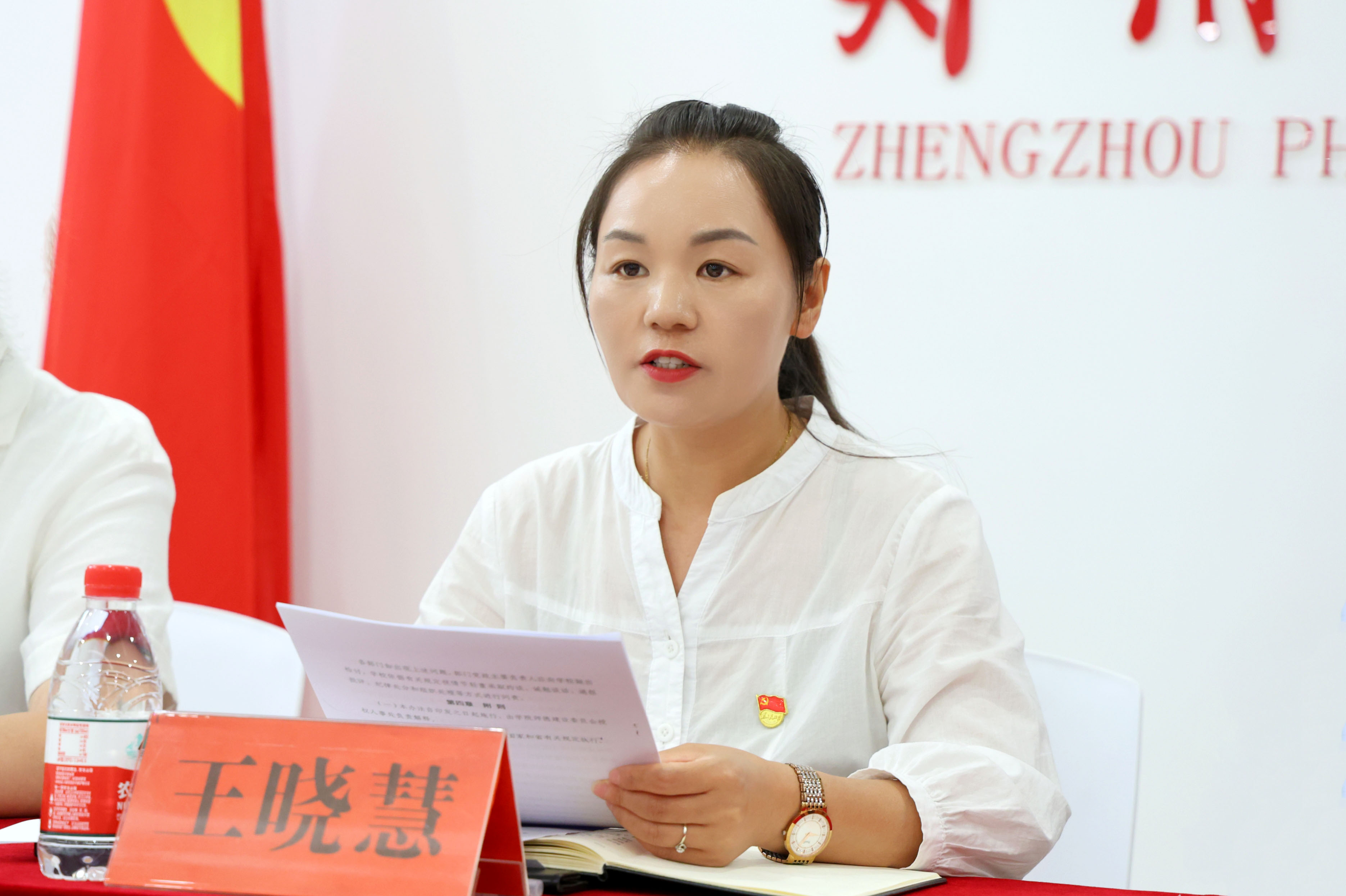 ug环球欧洲杯图片