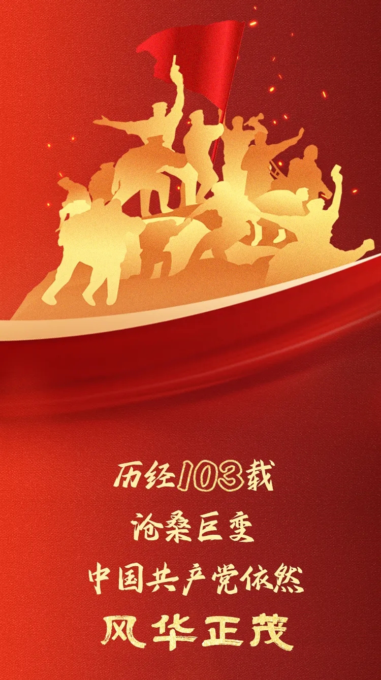 ug环球备用网址图片