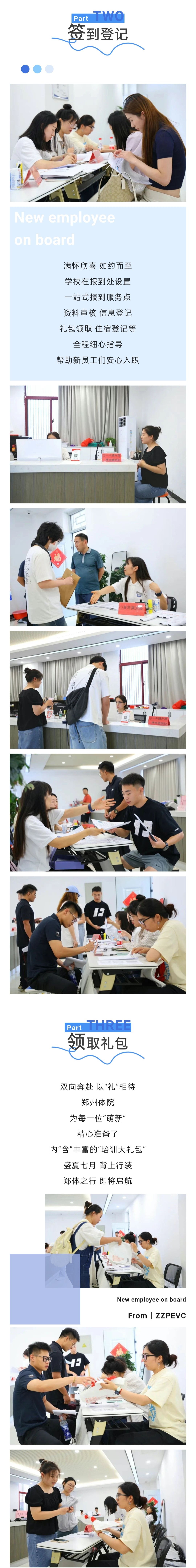 ug环球安全通道图片