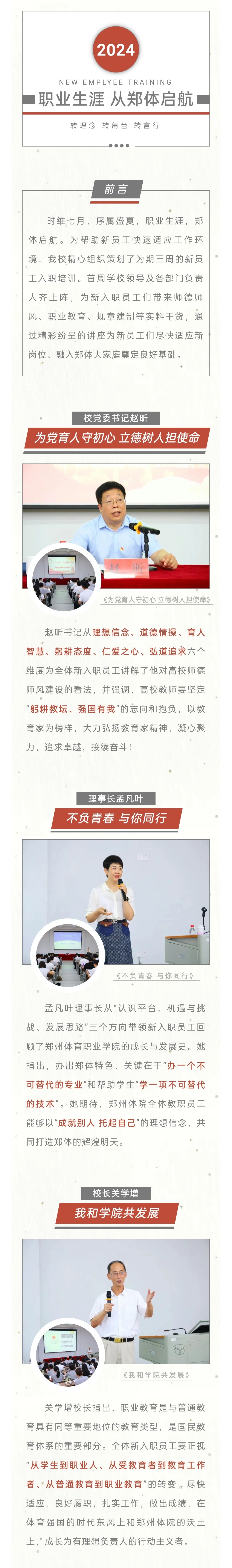 ug环球核心通道图片