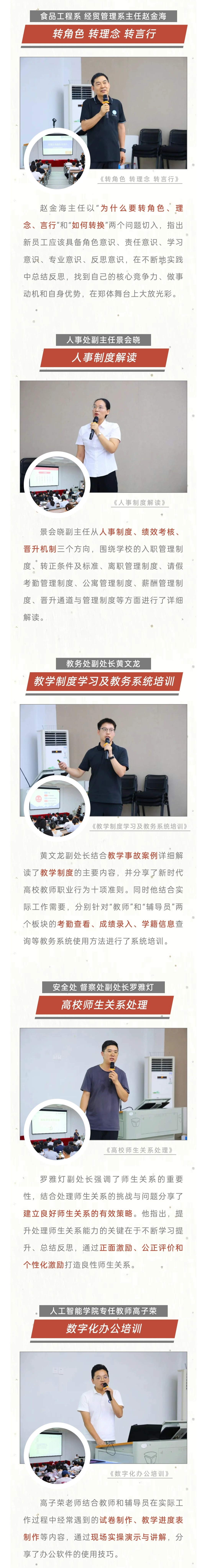 ug环球指定入口图片