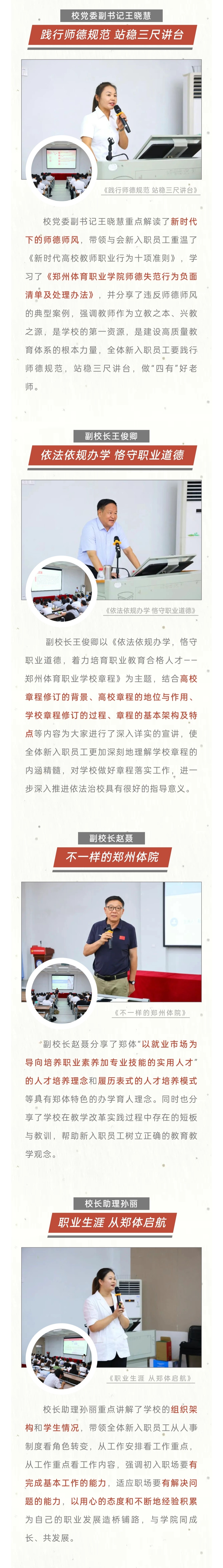 ug环球客户端图片