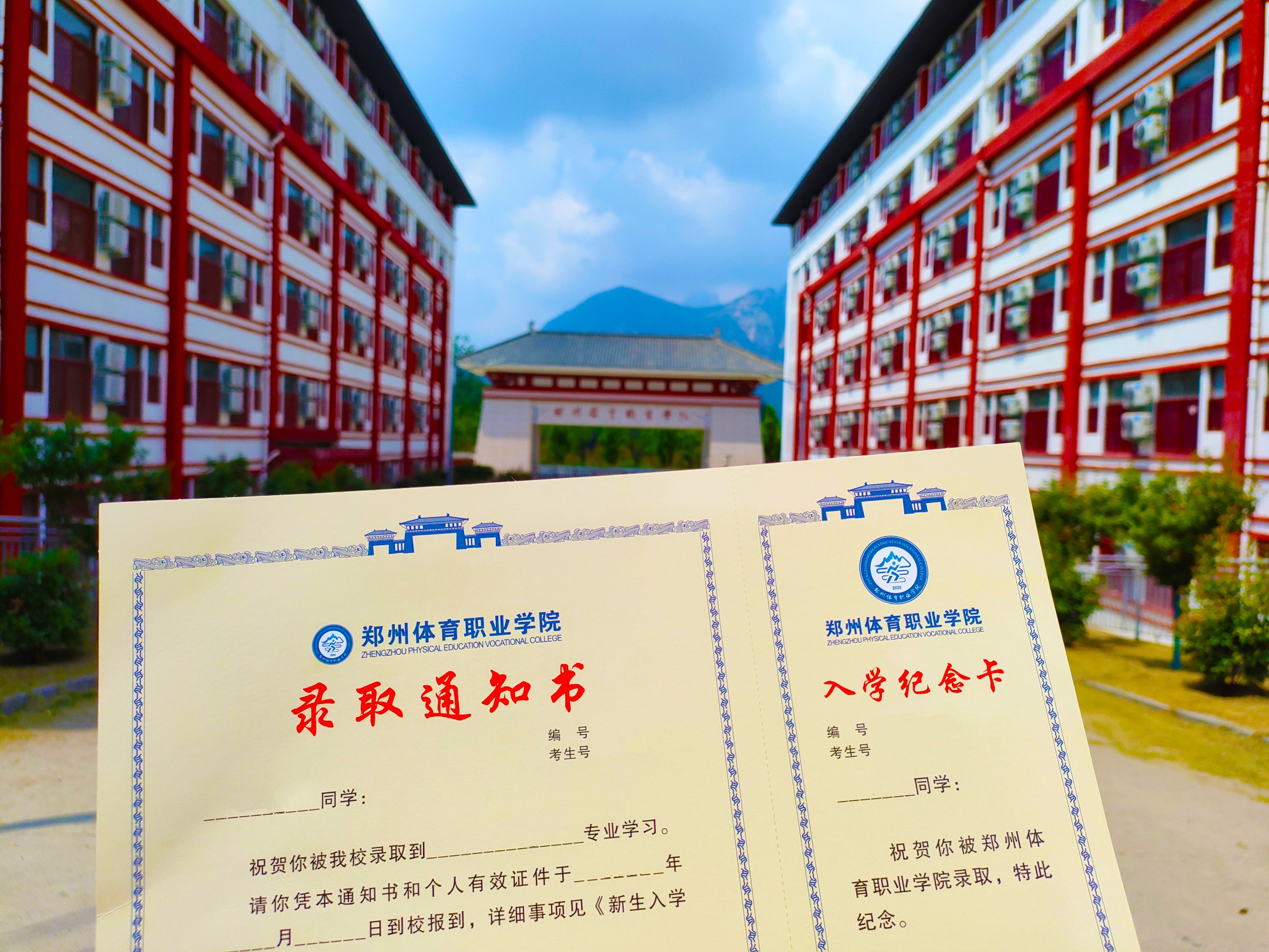 ug环球超级联赛图片
