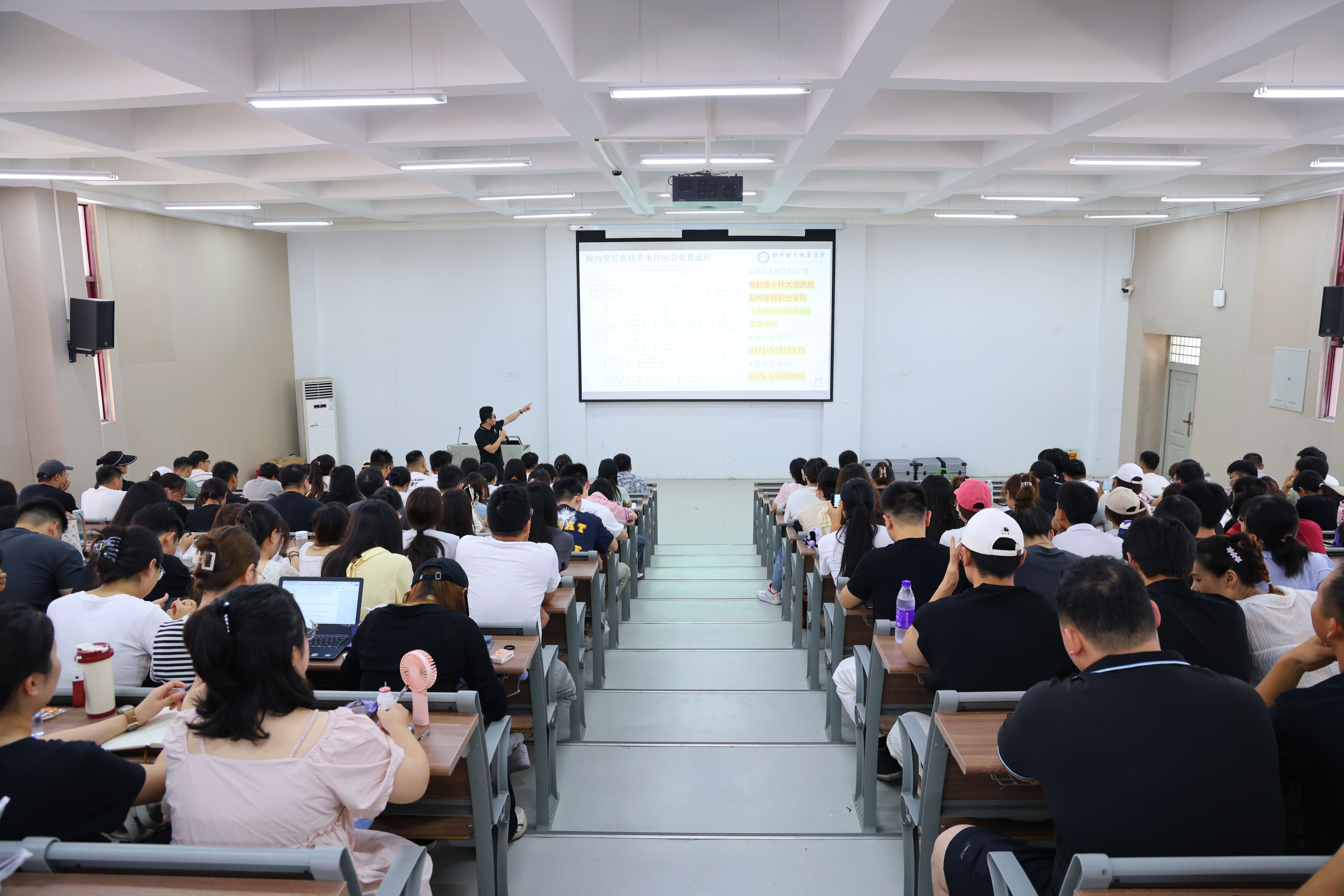 ug环球客户端图片